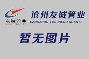 蒸發冷省電空調12匹側…