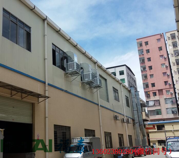 電路板廠水冷空調安裝-濕簾空調降溫案例