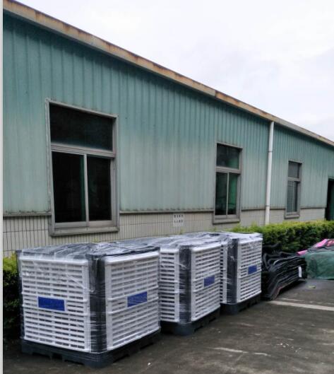 廣州節能環保空調_安裝廠家批發|價格型號-福泰（圖）