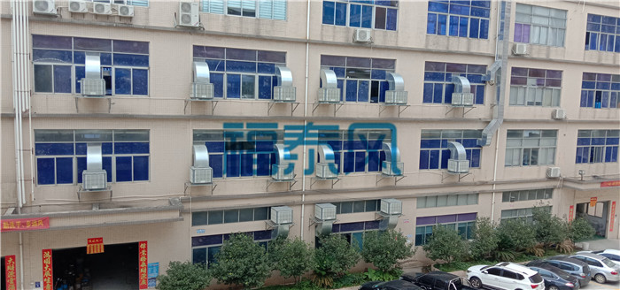 廣州車間降溫通風_設備系統-「福泰安裝推薦」