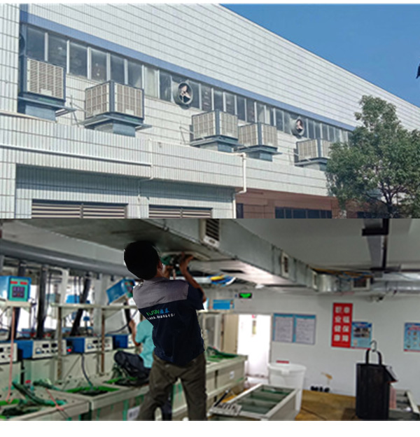 絲印3D車間環保空調降溫方案