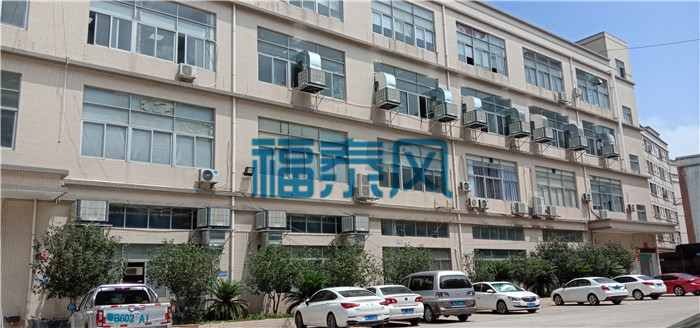 廠房車間降溫環保空調