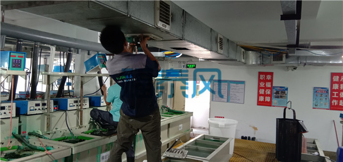 環保空調故障分析-福泰