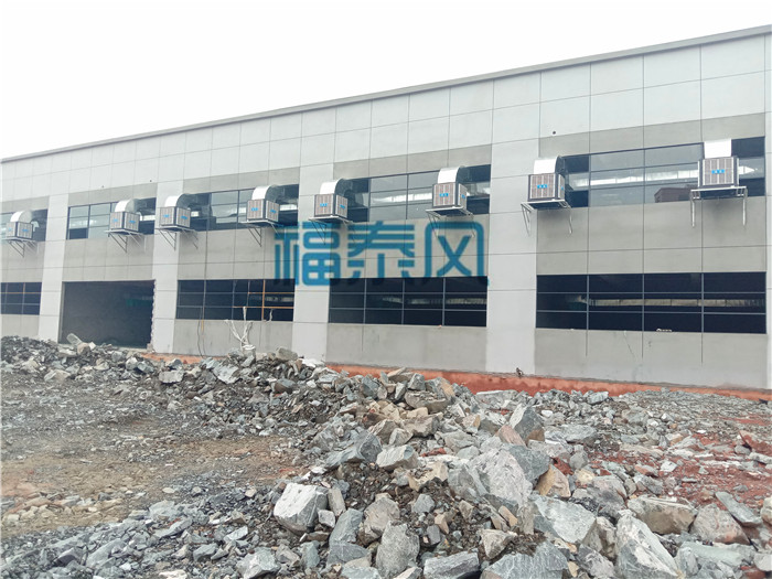 廣州環保空調-廣州水冷空調-福泰環保