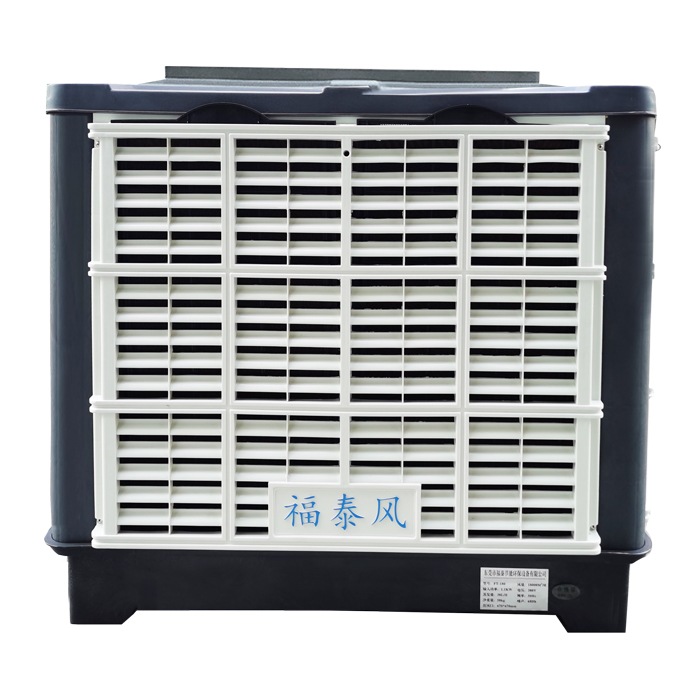 FT-230A軸流式環(huán)?？照{(diào)…