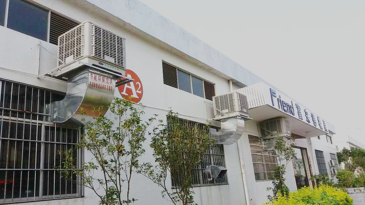 蒸發式冷氣機的吸熱能力有多好？優勢如何體現