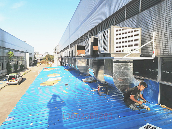 廣州環?？照{解決廠房通風降溫