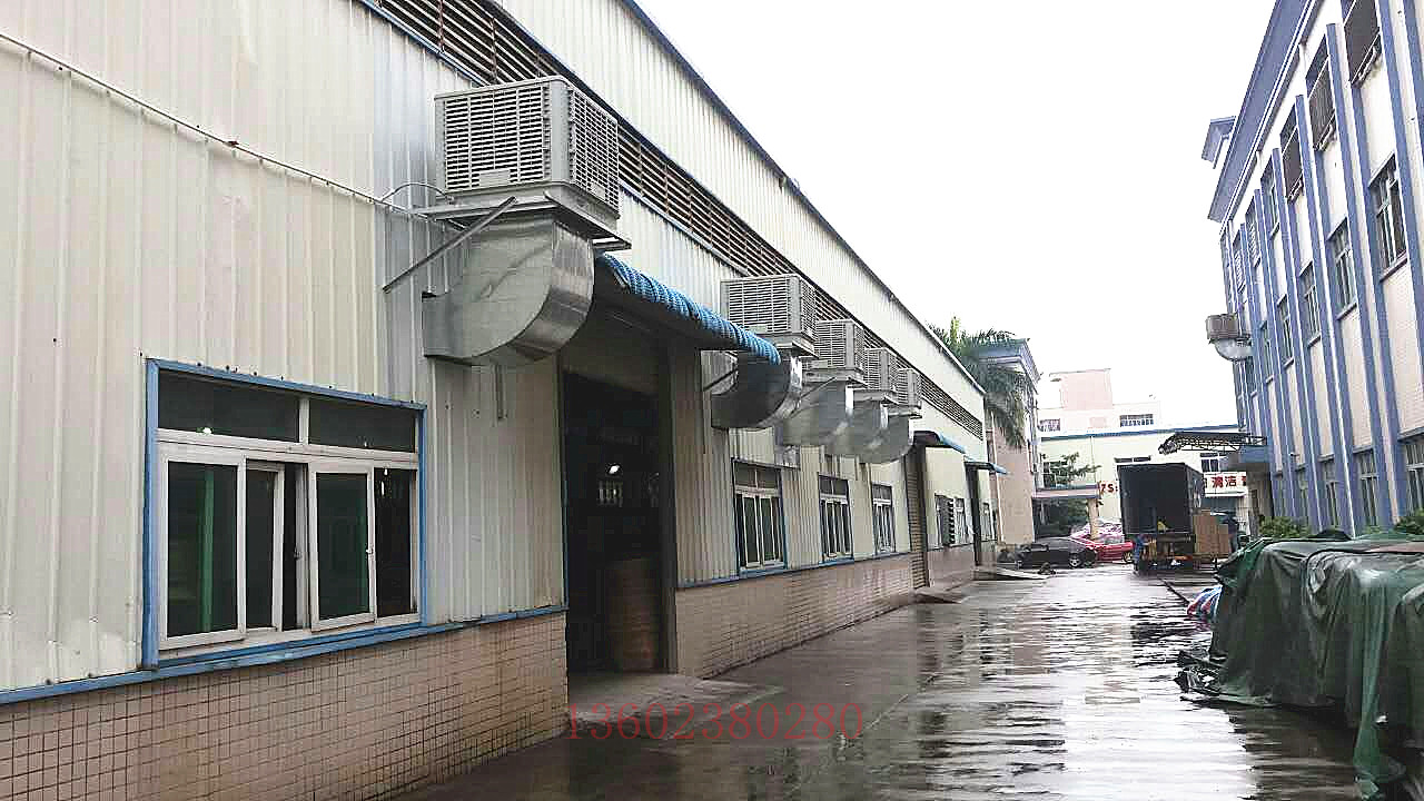 廣州環保空調出風口一般為多少比較合適?