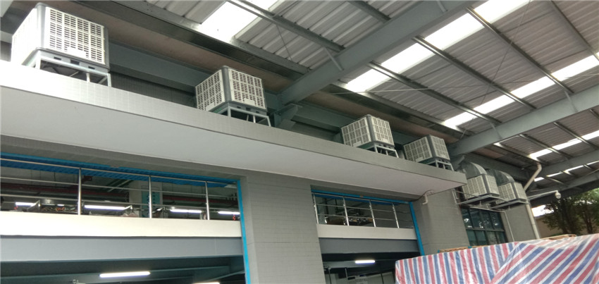 廣州模具行業降溫排風方案