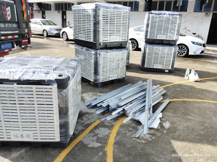 現代車間降溫一般都是使用工業冷風機