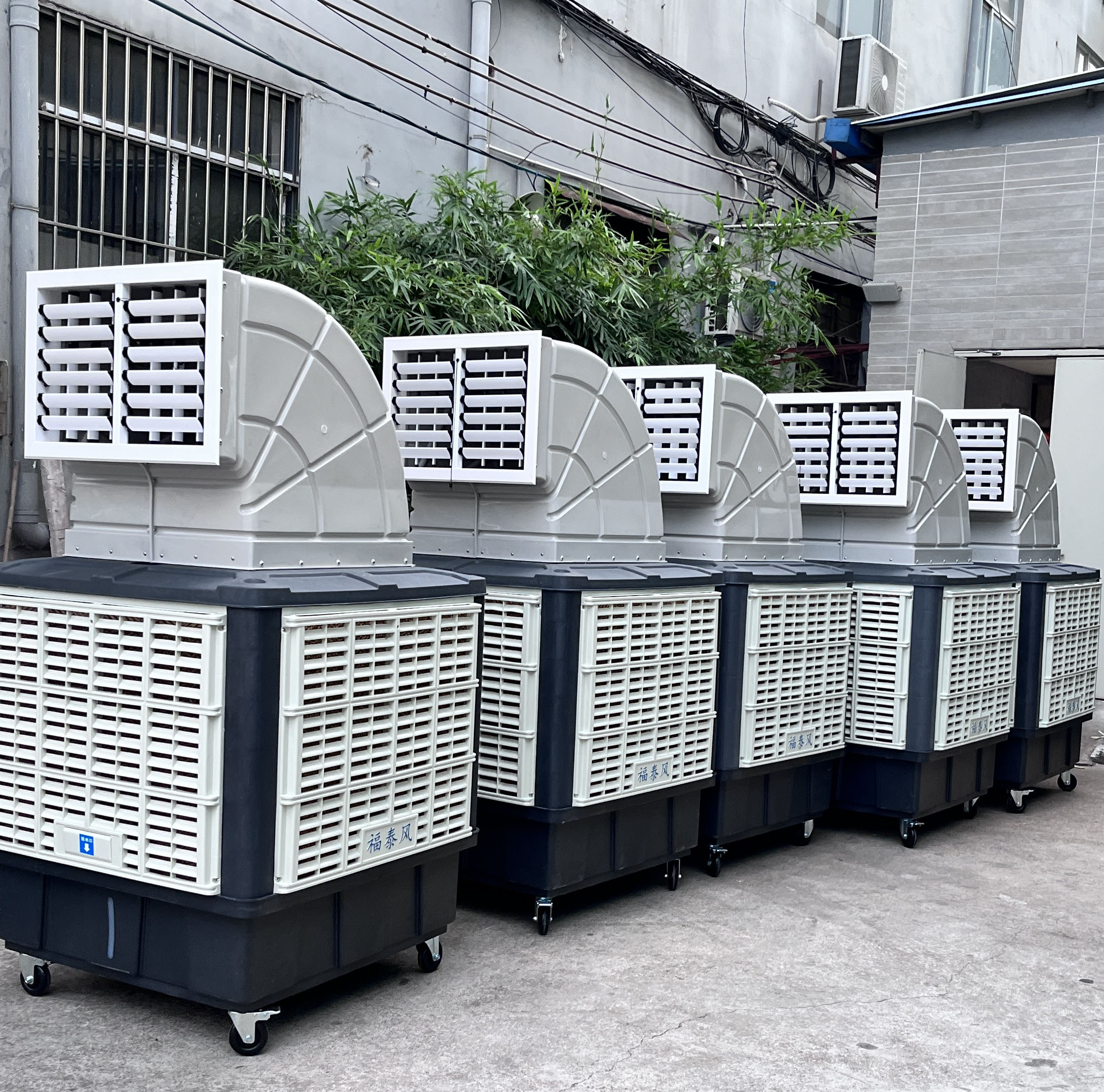 模具車間降溫，廠房降溫設(shè)備，環(huán)保空調(diào)冷風(fēng)機