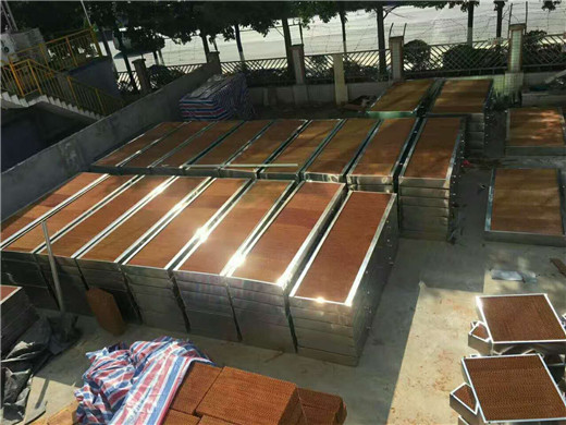 畜牧養殖行業降溫方案