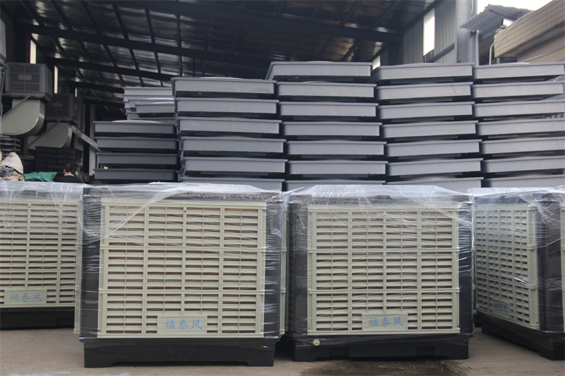 環保空調漏水如何解決