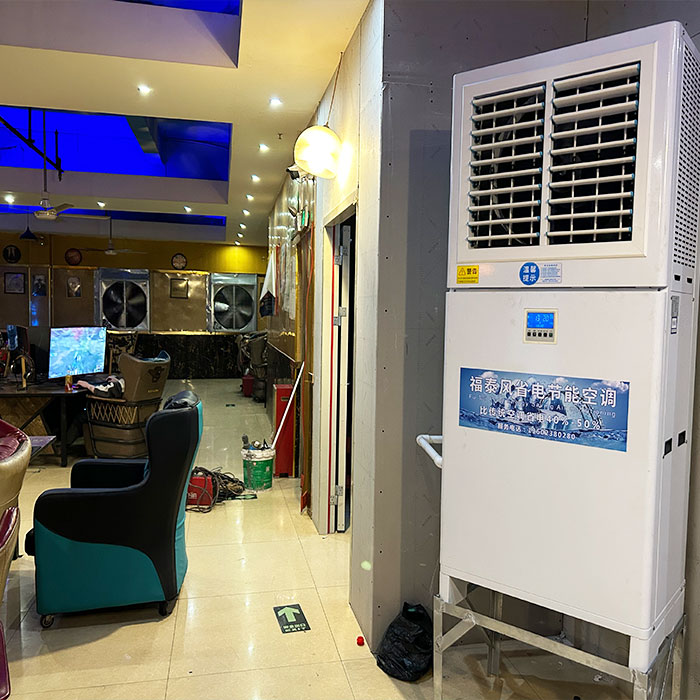 東莞萬江工業省電空調…