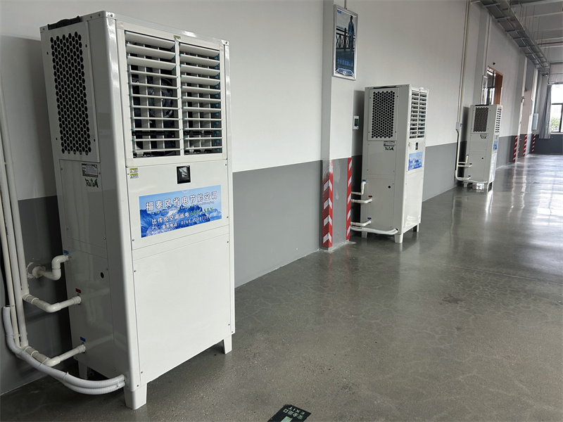 工業空調安裝難嗎