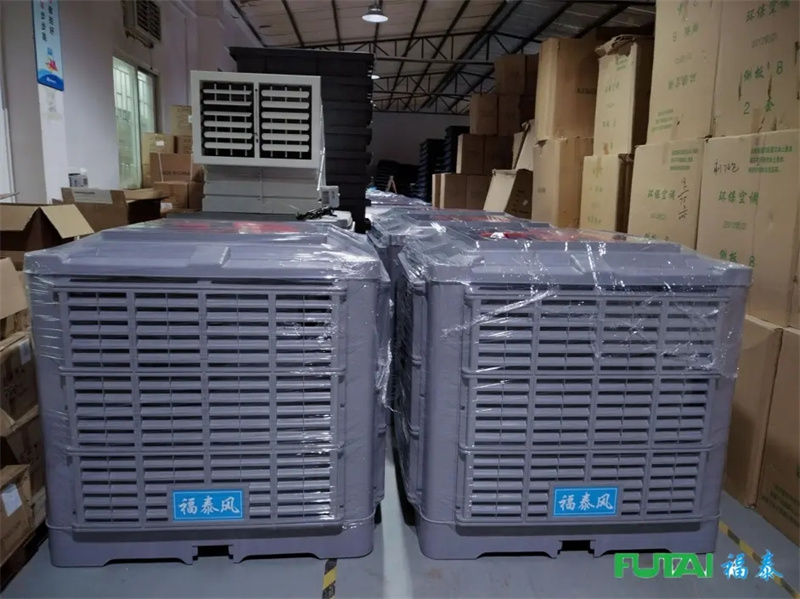 什么是環保空調？