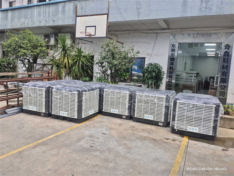 離心環(huán)保空調(diào)