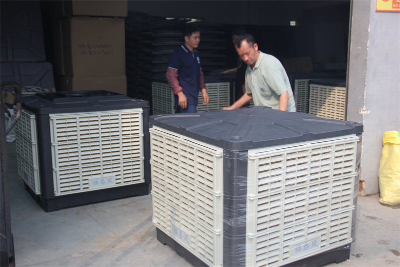 南海、三水工業(yè)冷風機