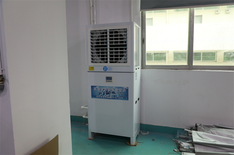 夏季車間降溫設(shè)備！