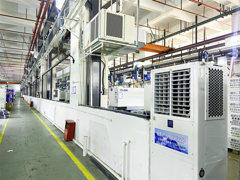 夏季塑膠車間降溫方法？