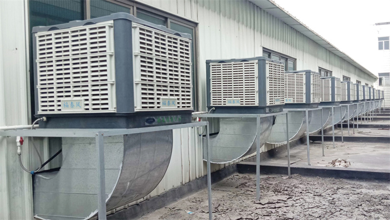 麻涌FT-300冷風(fēng)機(jī)下出風(fēng)