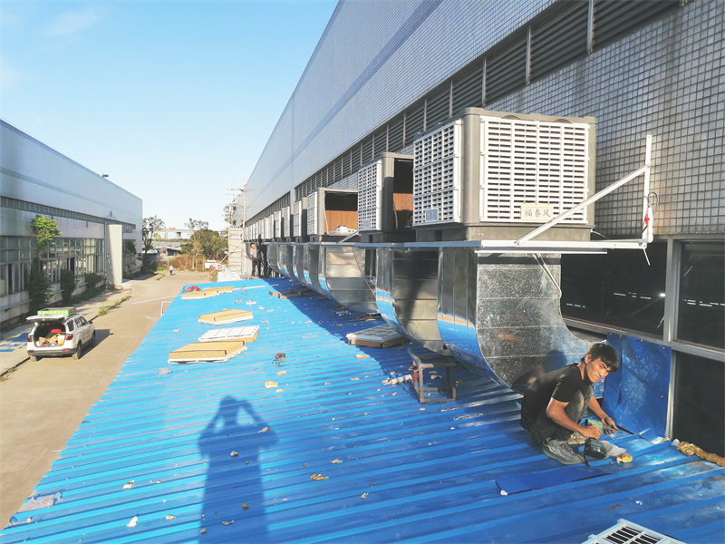 桃源2.2KW環(huán)保空調(diào)