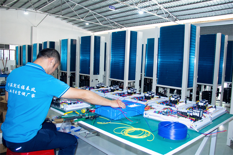 為什么現在90%的工廠都使用蒸發冷省點空調