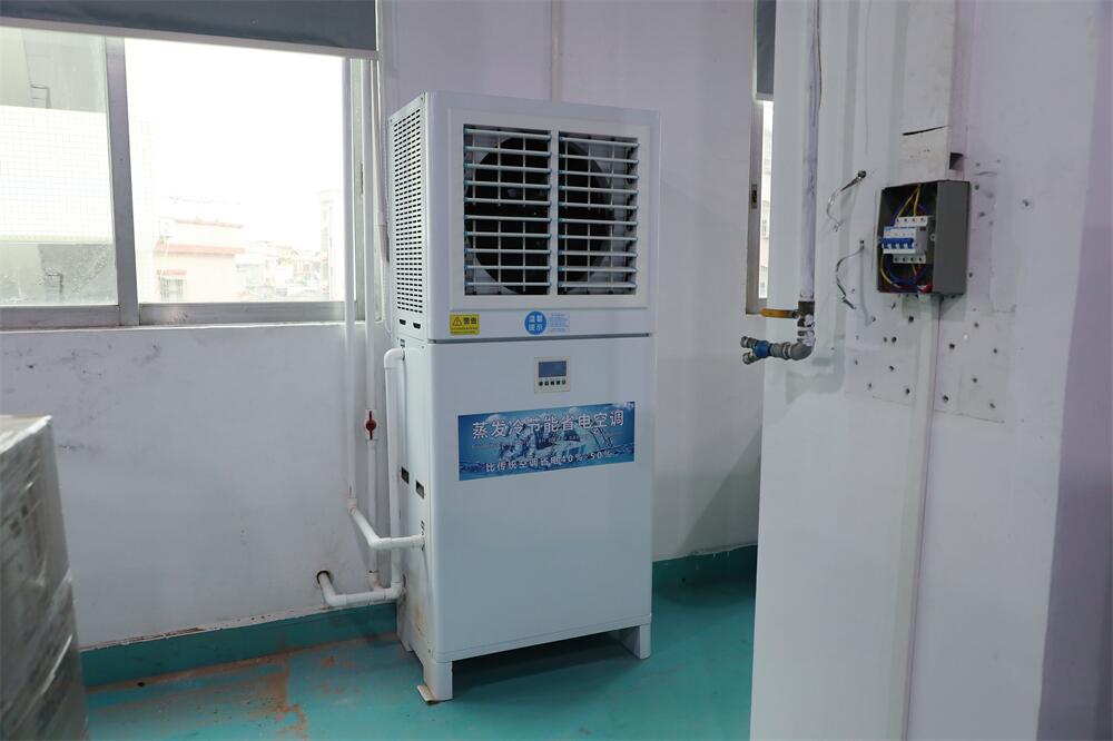 工業(yè)省電空調(diào)能省電多少？