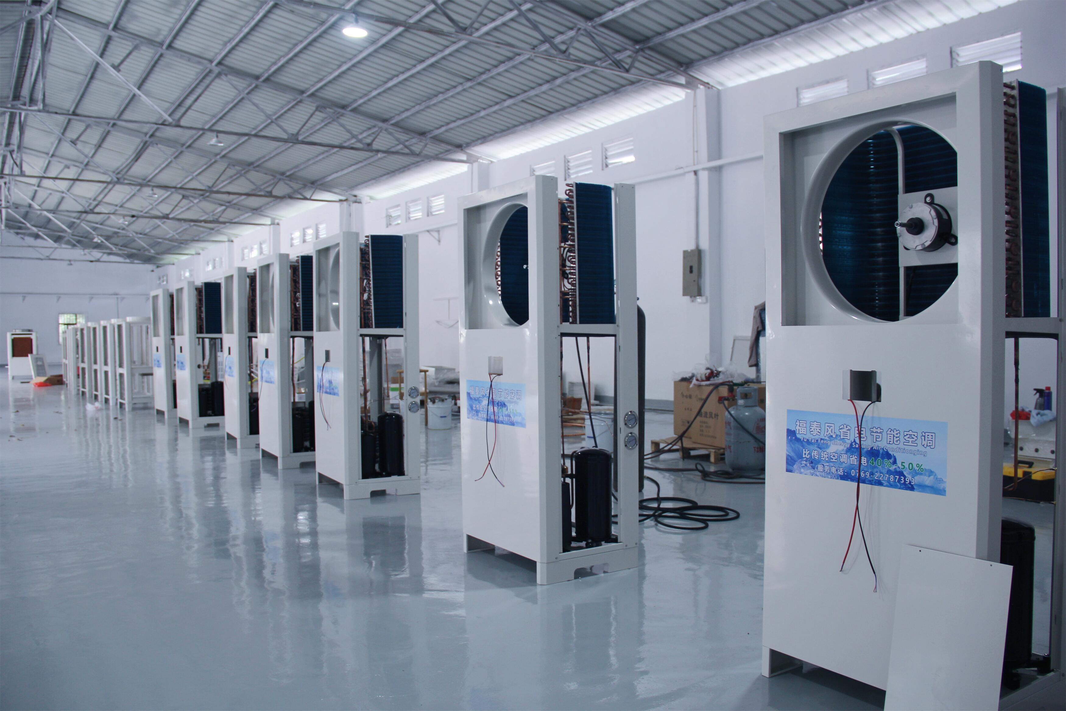 工業(yè)省電空調(diào)賦能，電子車間溫控新突破