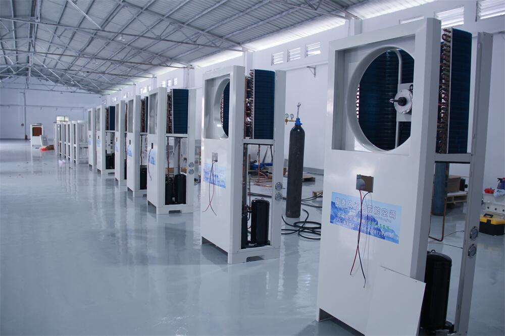 實(shí)驗(yàn)室車間降溫