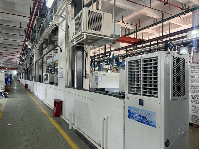 羽毛球館降溫怎么做效果好？