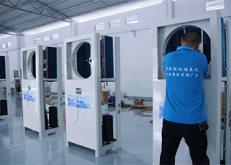 工廠降溫神器有哪些？