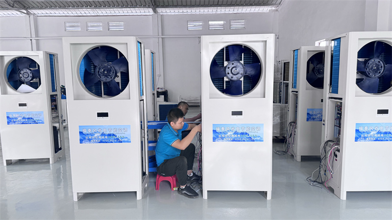 合肥電子廠降溫方案！