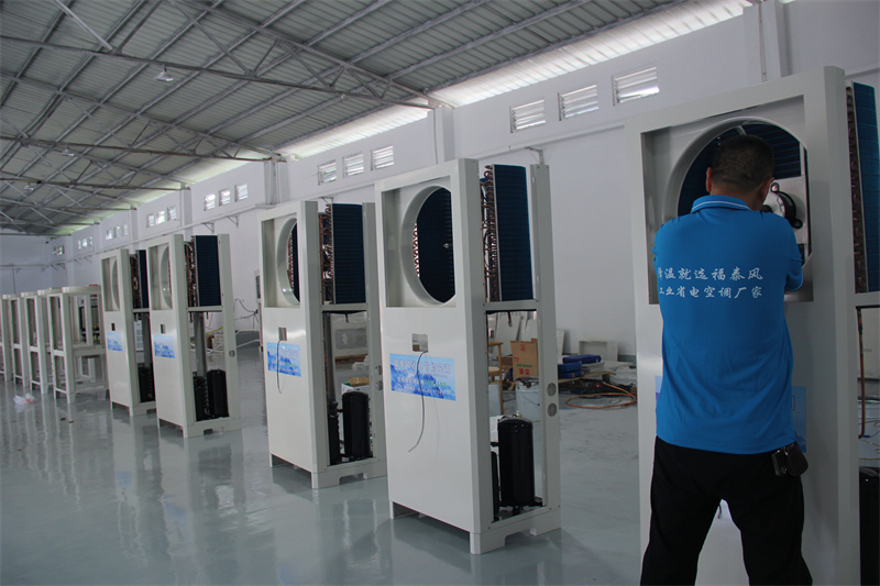 四川車間降溫設備！