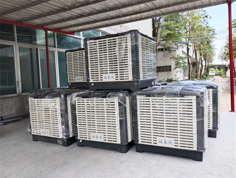 3.0KW環保空調的特點！