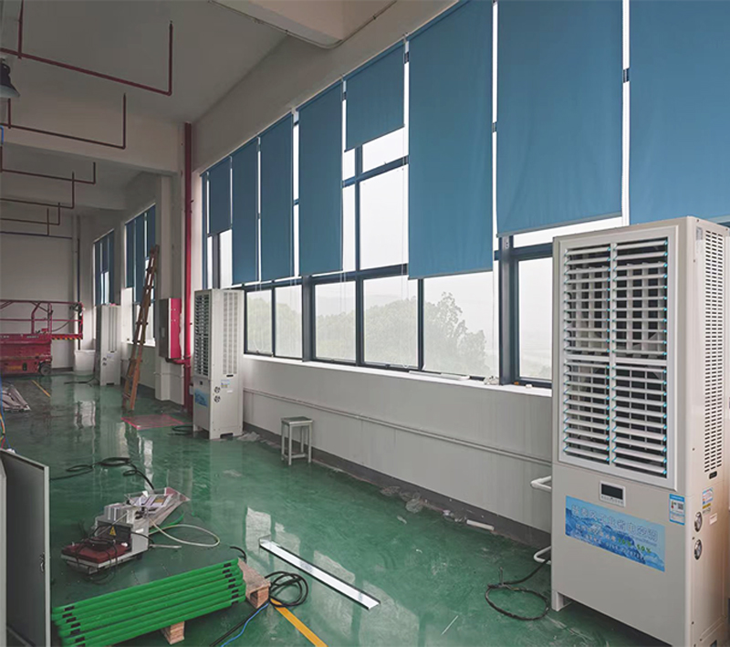 橡膠車間降溫設備！