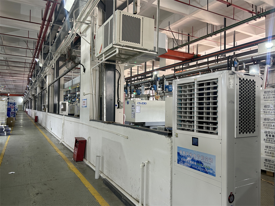 橡膠化工廠降溫方法！