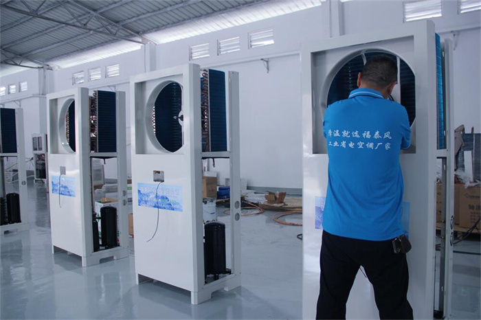 200平方米車間該如何降溫？