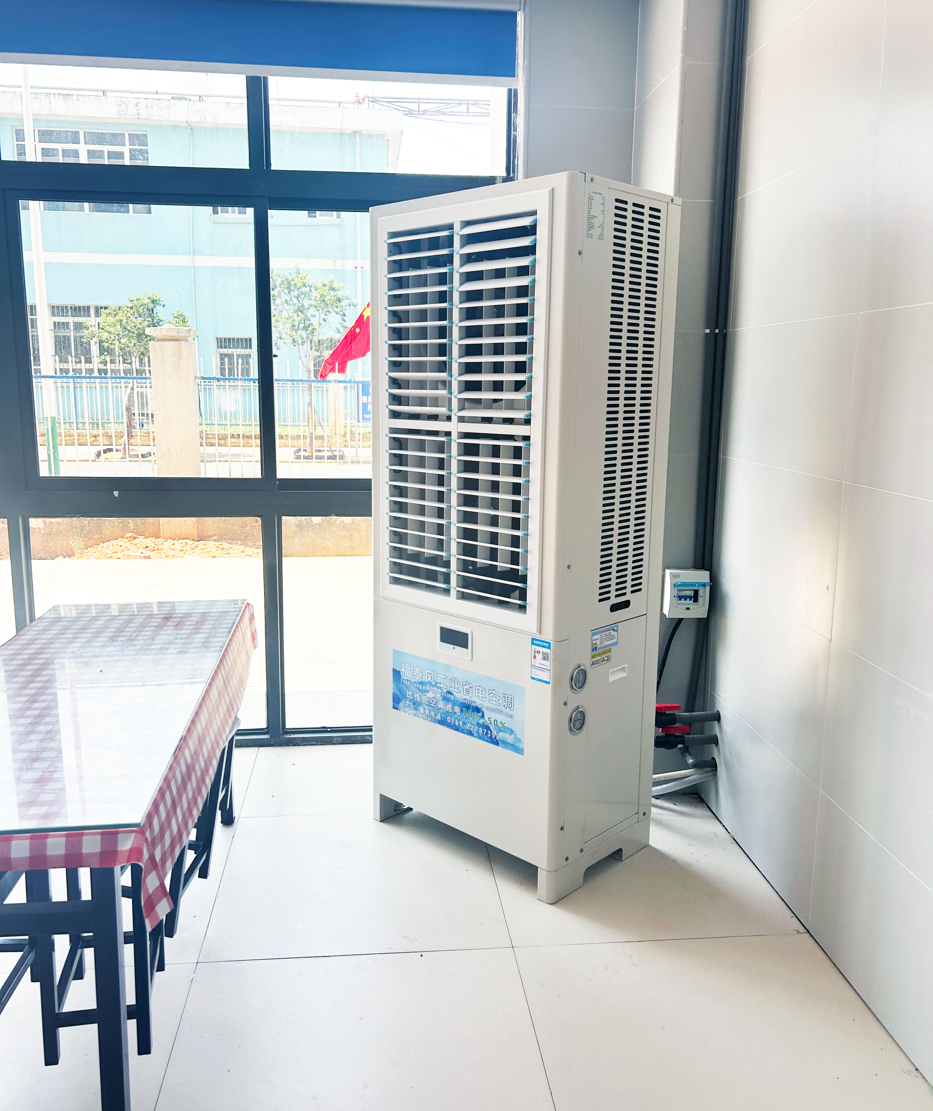 蒸發冷省電空調多少錢一臺？